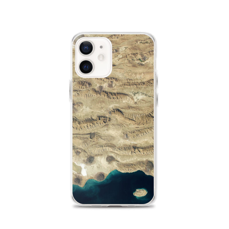 Zagros Mountains, Persian Gulf